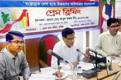 উন্নয়ন চিত্র তুলে ধরতে কুমিল্লায় ৫ দিনের কর্মসূচি