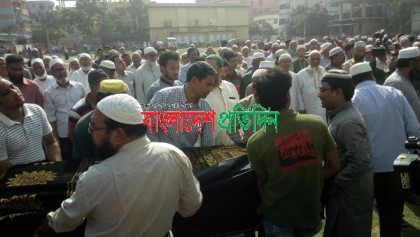রাজশাহীতে আখতারা বেগমের জানাজায় মানুষের ঢল