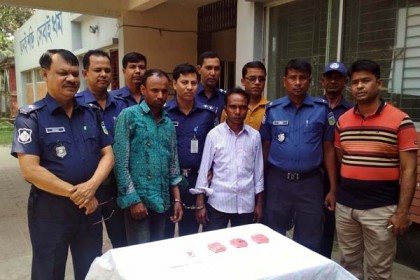 ফুলপুরে দুই ইয়াবা ব্যবসায়ী আটক