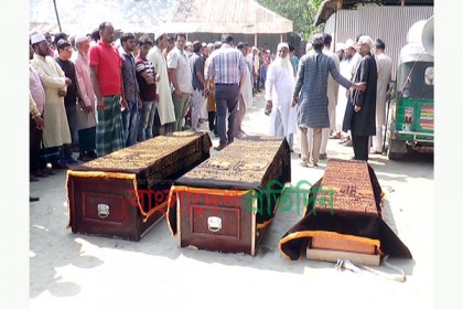 নেপাল ট্রাজেডি; নোয়াখালীর ৩ জনের দাফন সম্পন্ন