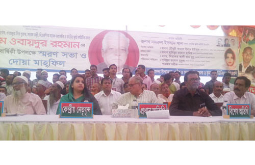 ‘খালেদা জিয়াকে জেলে রেখে নির্বাচনে জেতার স্বপ্ন দেখছে আ.লীগ’