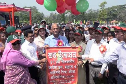 জঙ্গিবাদ ও মাদক থেকে সন্তানদের দূরে রাখুন : শিক্ষামন্ত্রী