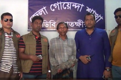 সাতক্ষীরায় কষ্টি পাথরের মূর্তি বিক্রির সময় আটক ১

