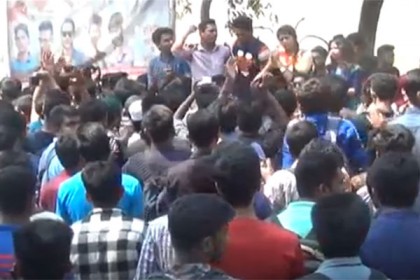 নোবিপ্রবিতে প্রক্টরের পদত্যাগের দাবিতে একাডেমিক ভবনে তালা