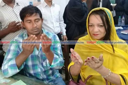 প্রেমের টানে নোয়াখালীতে ব্রাজিলিয়ান তরুণী, অতঃপর...