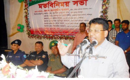 'নির্বাচনে সব প্রার্থীর সমান সুযোগ নিশ্চিত করা হবে'