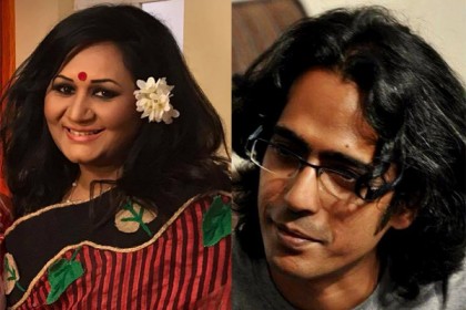 পহেলা বৈশাখে 'ভালোবাসি'র দ্বিতীয় মিউজিক ভিডিও