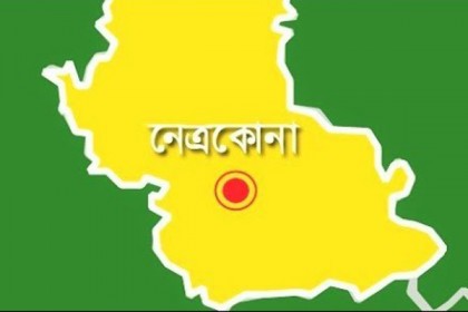 নেত্রকোনায় চলন্ত ট্রেন থেকে নামতে গিয়ে যুবকের মৃত্যু