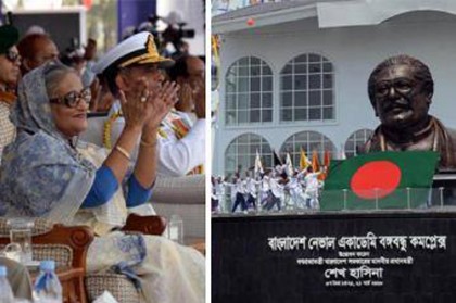 চট্টগ্রামে বঙ্গবন্ধু কমপ্লেক্সের উদ্বোধন করলেন প্রধানমন্ত্রী