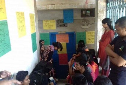 রাঙামাটি বিজ্ঞান ও প্রযুক্তি বিশ্ববিদ্যালয়ে শিক্ষার্থীদের তালা