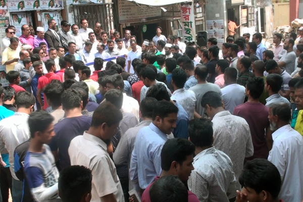 খালেদা জিয়ার মুক্তির দাবিতে বরিশালে বিক্ষোভ