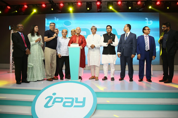 অনলাইনভিত্তিক অর্থ লেনদেনকারী অ্যাপস 'আইপে'