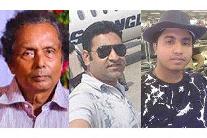 বাকি তিন বাংলাদেশির মরদেহ ঢাকায় আসতে পারে আজ