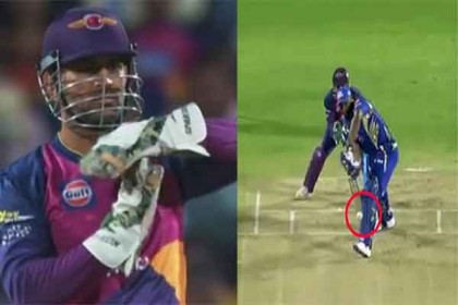 প্রথমবারের মতো আইপিএলে ডিআরএস