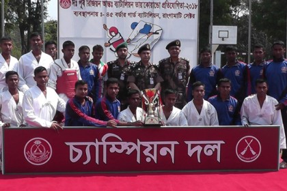রাঙামাটিতে তায়কোয়ান্ডো প্রতিযোগিতা সম্পন্ন