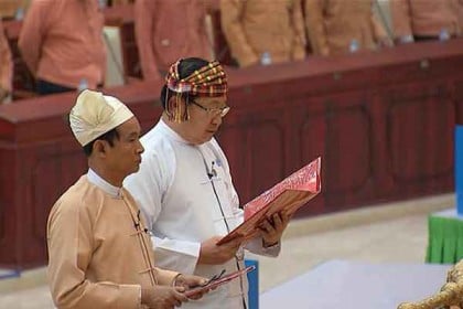 মিয়ানমারের পার্লামেন্টে নতুন স্পিকার