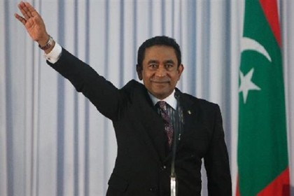মালদ্বীপে ৪৫ দিন পর জরুরি অবস্থা প্রত্যাহার