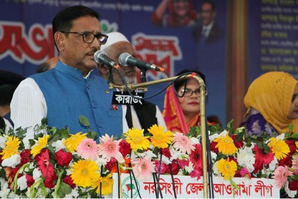 'মরা গাঙ্গে জোয়ার আর আসে না'