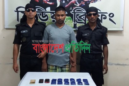 দিনাজপুরে ইয়াবাসহ মাদক ব্যবসায়ী গ্রেফতার