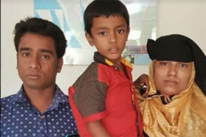 টেকনাফে অপহৃত শিশু ৩ দিন পর উদ্ধার, আটক ১