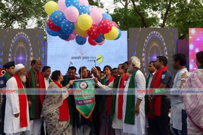 'নাগরিকের মানবিক উন্নতি না হলে প্রকৃত উন্নতি হয়না'