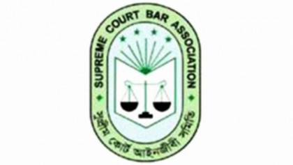 সুপ্রিম কোর্ট বারে বিএনপি-জামায়াত সমর্থকদের নিরঙ্কুশ জয়