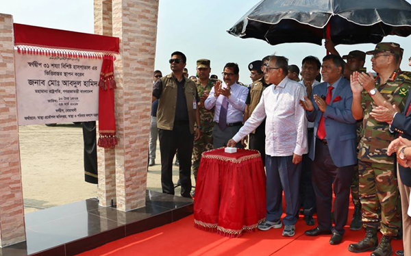 'স্বর্ণদ্বীপ হতে পারে আরেক সিঙ্গাপুর'
