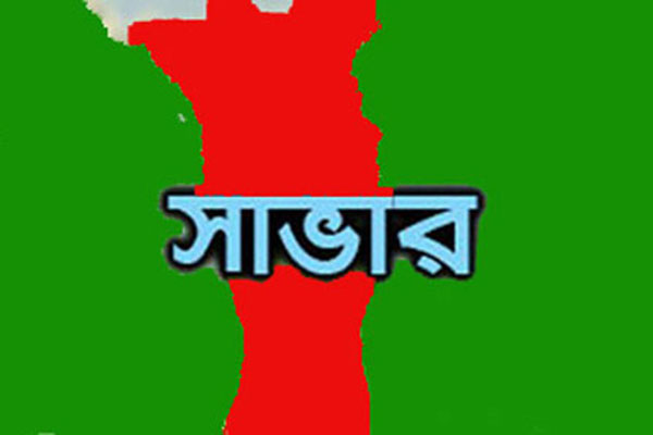 কথা কাটাকাটির জেরে দুই পুলিশ সদস্যকে মারধর, আটক ২