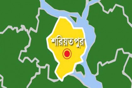 পদ্মার ভাঙন রোধে দ্রুত বেড়িবাঁধ বাস্তবায়নের দাবিতে মানববন্ধন 