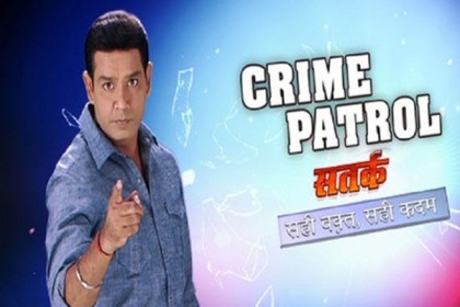 'ক্রাইম পেট্রোল' ছাড়লেন অনুপ সোনি