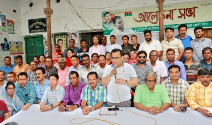 স্বাধীনতা ও জাতীয় দিবস পালনে বগুড়ায় বিএনপির কর্মসূচি