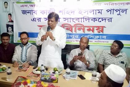 লক্ষ্মীপুর প্রেসক্লাবে মতবিনিময় সভা অনুষ্ঠিত