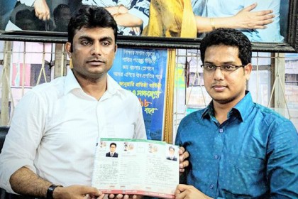 ছাত্রলীগের সদস্য সংগ্রহ ও নবায়ন কর্মসূচি শুরু 
