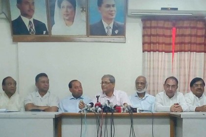 'স্বৈরতান্ত্রিক দেশ হিসেবে নাম আসা জাতির জন্য লজ্জাজনক'