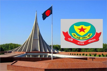 স্বাধীনতা দিবসে যান চলাচলে ডিএমপির নির্দেশনা