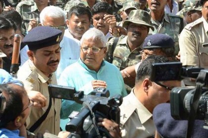 পশু খাদ্য কেলেঙ্কারির চতুর্থ মামলায় লালুর ১৪ বছরের কারাদণ্ড
