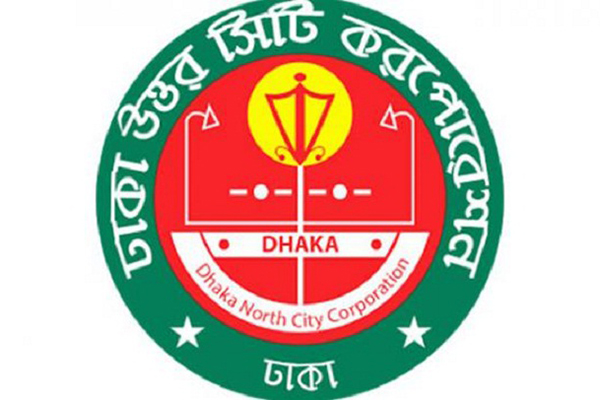 স্বাধীনতা দিবসে ওয়ান্ডারল্যান্ডে বিনা টিকিটে প্রবেশ