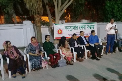 বাহরাইনে শ্রমিকদের বিনামূল্যে চিকিৎসা দেবে বাংলাদেশ দূতাবাস