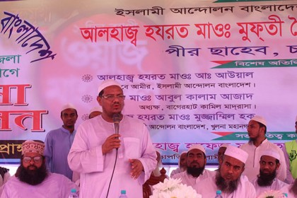 'দেশে স্বাধীনতা বিরোধীদের বিজয়ের কোন ইতিহাস নেই'