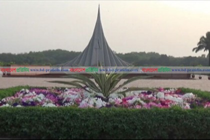 স্বাধীনতা দিবস উদযাপনে প্রস্তুত জাতীয় স্মৃতিসৌধ 