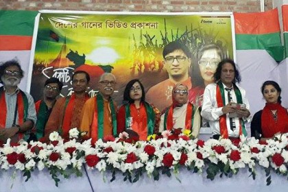অনুপম-মাহবুবা'র 'একটি যুদ্ধ একটি মানচিত্র'