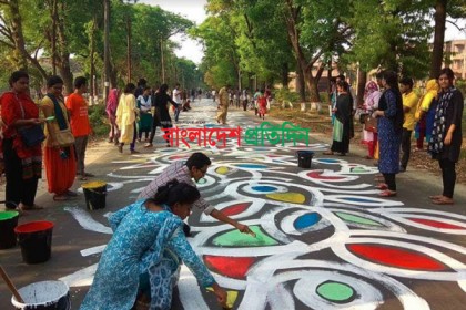 জাবিতে দীর্ঘতম আল্পনায় শুরু মুক্তিসংগ্রাম উৎসব