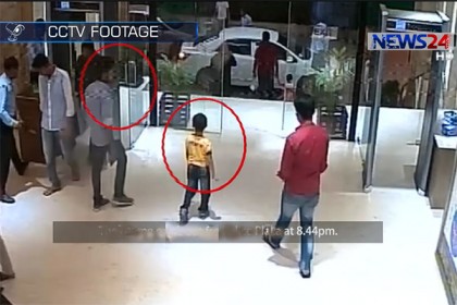 শপিং মল থেকে যেভাবে বাচ্চা চুরি হয় (ভিডিও)