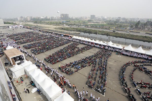 ইয়ামাহা প্রেজেন্টস স্বাধীনতার শপথ অনুষ্ঠিত

