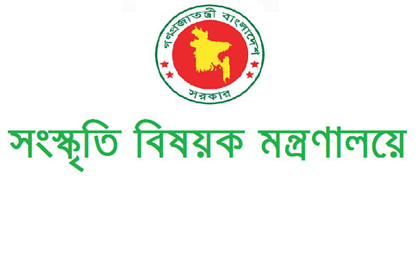 বিকেলে সোহরাওয়ার্দী উদ্যানে ‘উন্নয়ন কনসার্ট’