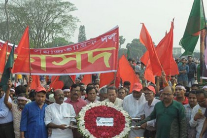 দেশে পাকিস্তানি শক্তি প্রক্সি খেলছে: ইনু
