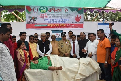 ভালুকায় শহীদদের সম্মানে স্বেচ্ছায় রক্তদান
