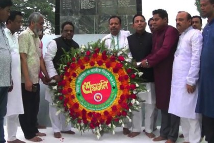 লক্ষ্মীপুরে মহান স্বাধীনতা ও জাতীয় দিবস উদযাপন