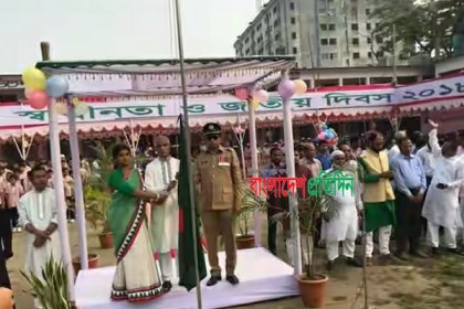 বর্ণাঢ্য আয়োজনে রায়পুরে স্বাধীনতা দিবস উদযাপন