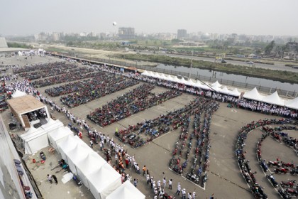 ইয়ামাহা প্রেজেন্টস স্বাধীনতার শপথ অনুষ্ঠিত

